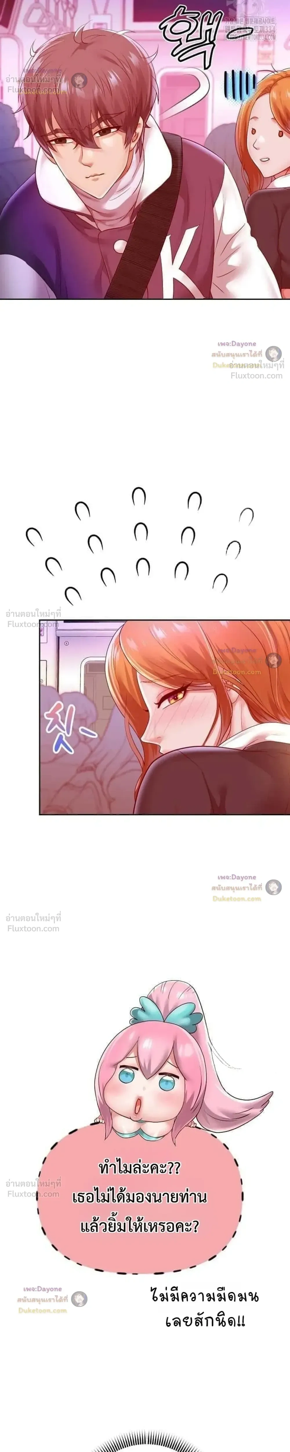 Doujin-Lc- อ่าน โดจิน มังฮวา เกาหลี ญี่ปุ่น จีน แปลไทย Reborn with a big dick! ขอเกิดใหม่ให้เจ้าโลกใหญ่ทีเถอะครับ! ตอนที่ 1 2 3 4 5 6 7 8 9 10 11 12 13 14 ฟรี ไม่มีโฆษณา อ่าน โดจิน Manhwa เกาหลี ญี่ปุ่น จีน เรามีครบ คัดมาให้เน้นๆ โดจิน 18+ รับประกันความฟินโดย  Doujin Lc