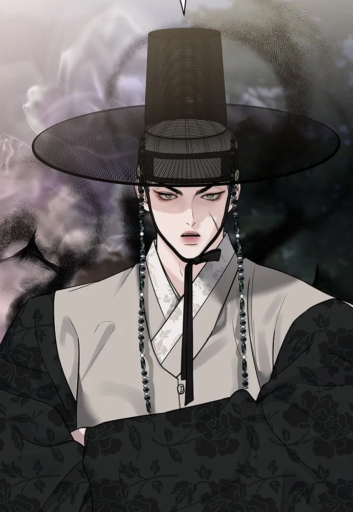 ความลับของสาวร่างทรง ตอนที่ 24 รูปที่ 56