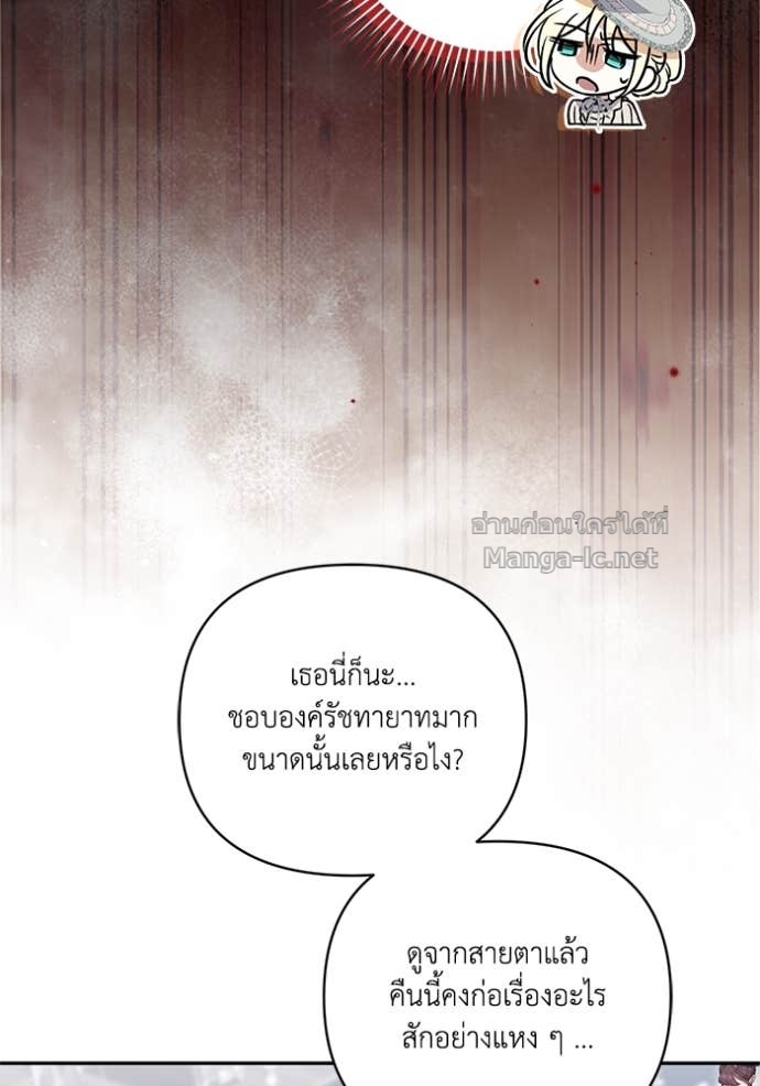 Doujin-Lc- อ่าน โดจิน มังฮวา เกาหลี ญี่ปุ่น จีน แปลไทย คิดว่าการบิดเบือนต้นฉบับ มันทำได้ง่าย ๆ หรือไง ตอนที่ 1 2 3 4 5 6 7 8 9 10 11 12 13 14 ฟรี ไม่มีโฆษณา อ่าน โดจิน Manhwa เกาหลี ญี่ปุ่น จีน เรามีครบ คัดมาให้เน้นๆ โดจิน 18+ รับประกันความฟินโดย Doujin Lc