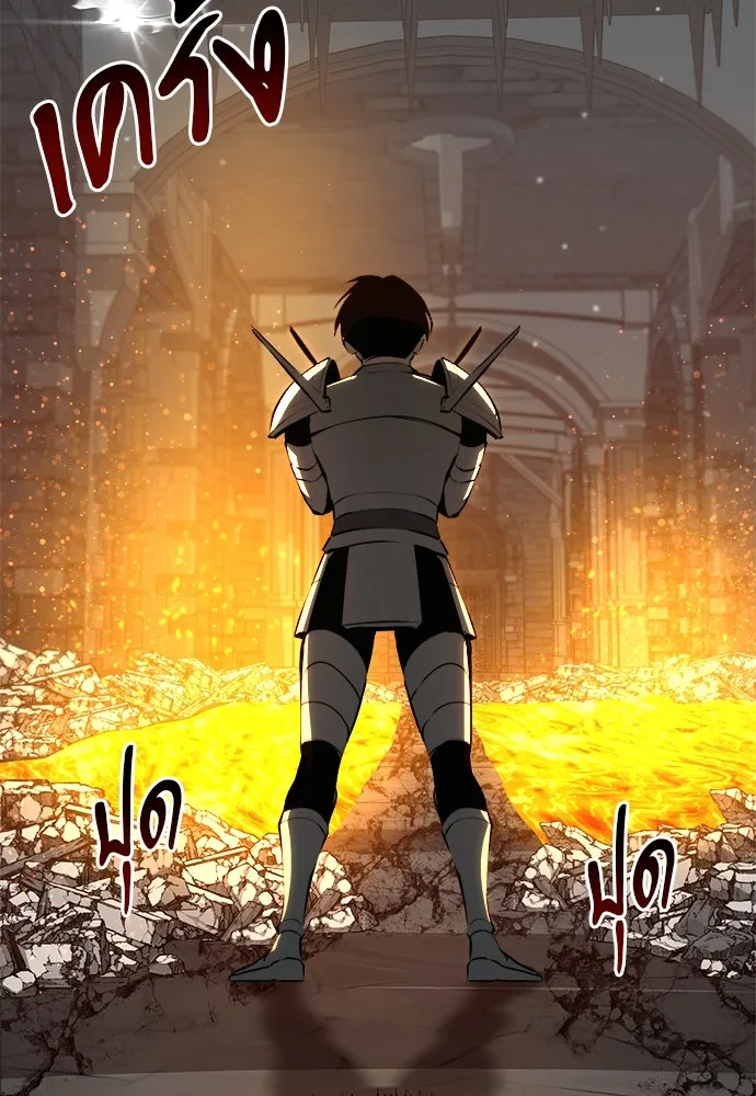 ก็อบลินเลเวล 999 ตอนที่ 9 รูปที่ 47