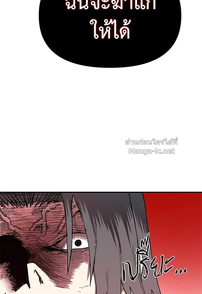 Doujin-Lc- อ่าน โดจิน มังฮวา เกาหลี ญี่ปุ่น จีน แปลไทย สารสุดท้ายจากโครงกระดูก ตอนที่ 1 2 3 4 5 6 7 8 9 10 11 12 13 14 ฟรี ไม่มีโฆษณา อ่าน โดจิน Manhwa เกาหลี ญี่ปุ่น จีน เรามีครบ คัดมาให้เน้นๆ โดจิน 18+ รับประกันความฟินโดย Doujin Lc