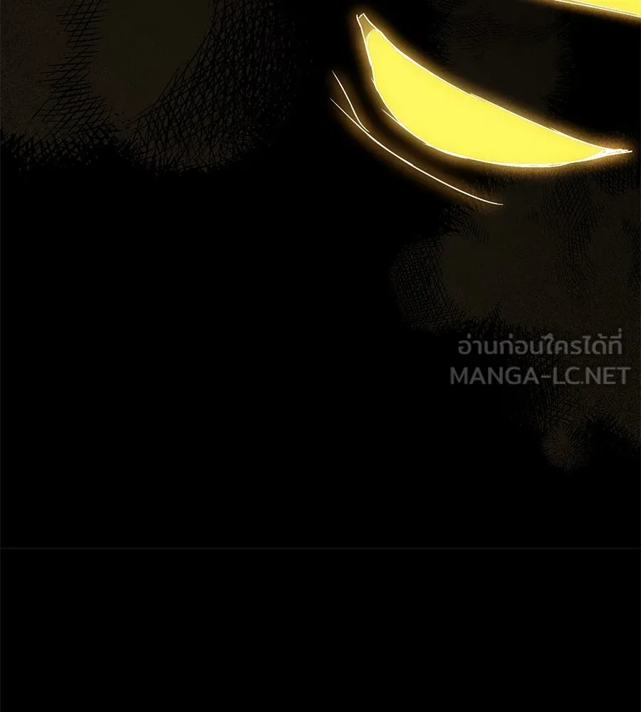 เล่ห์รักชนชั้นสูง ตอนที่ 71 รูปที่ 126