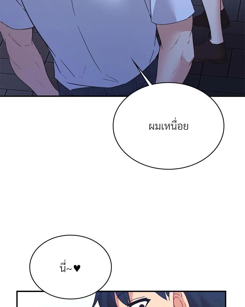 Doujin-Lc- อ่าน โดจิน มังฮวา เกาหลี ญี่ปุ่น จีน แปลไทย แอปทะลวงรัก ตอนที่ 1 2 3 4 5 6 7 8 9 10 11 12 13 14 ฟรี ไม่มีโฆษณา อ่าน โดจิน Manhwa เกาหลี ญี่ปุ่น จีน เรามีครบ คัดมาให้เน้นๆ โดจิน 18+ รับประกันความฟินโดย  Doujin Lc