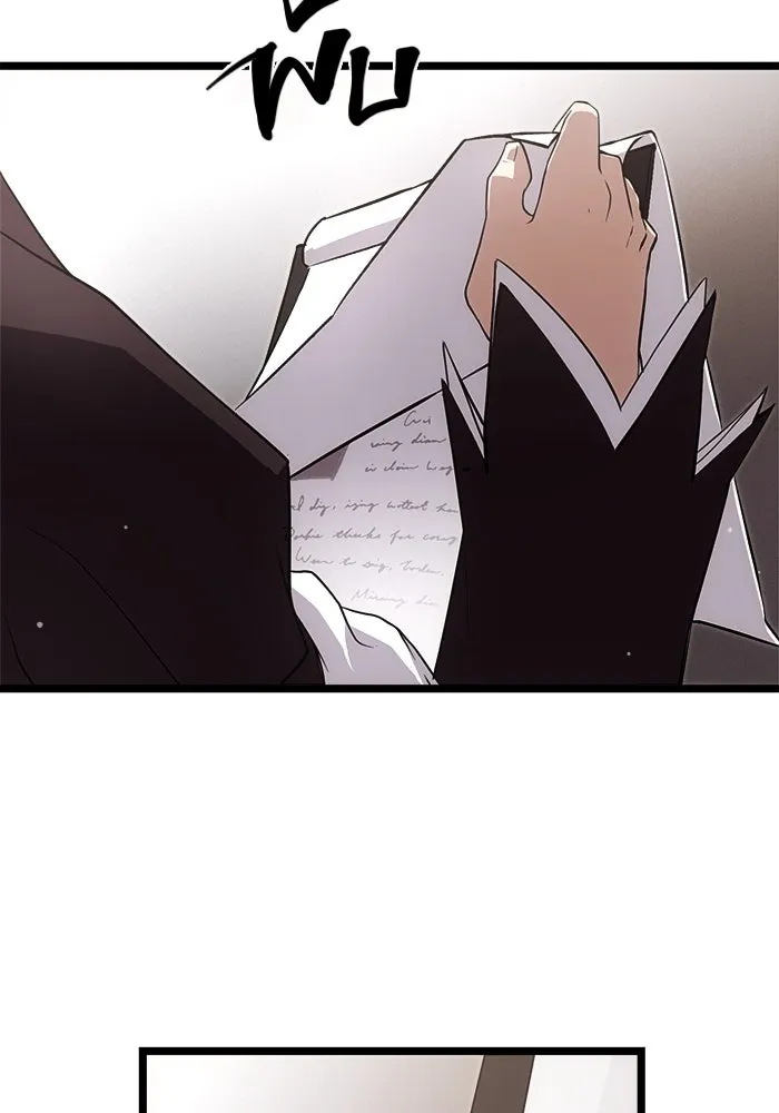 พลิกชะตาคว้าไอเทมระดับเทพ ตอนที่ 7 รูปที่ 62