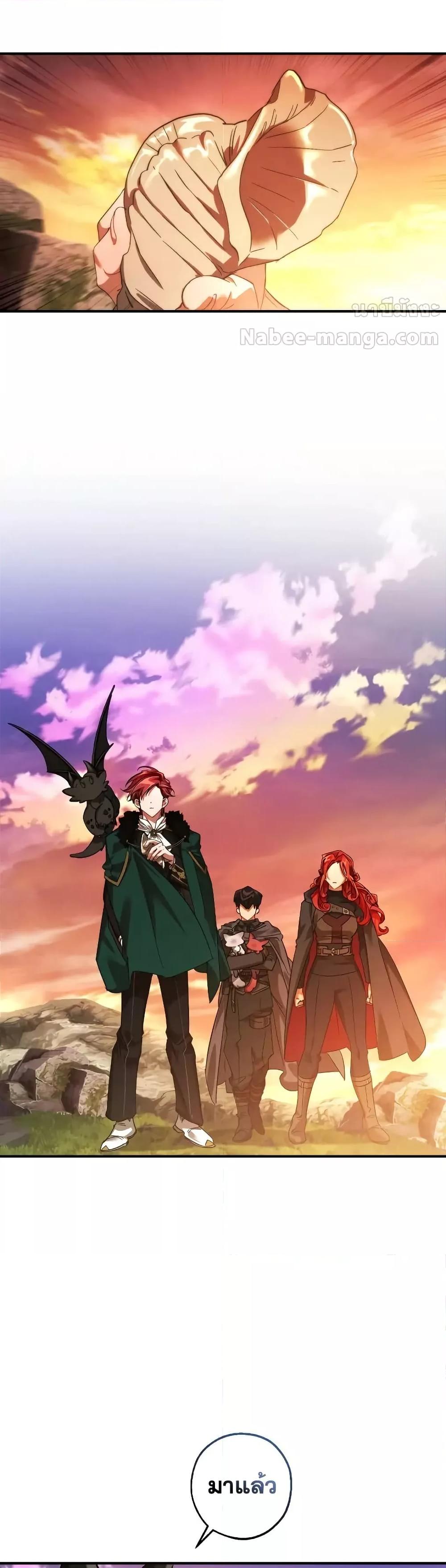 Manga-lc-com อ่านมังงะ อ่านการ์ตูน ออนไลน์ ฟรี TrashOfTheCo ตอนที่ 1 2 3 4 5 6 7 8 9 10 11 12 13 14 ฟรี ไม่มีโฆษณา Manga-lc - อ่าน มังงะ อ่าน การ์ตูน ออนไลน์ อ่านมังงะ ฟรี