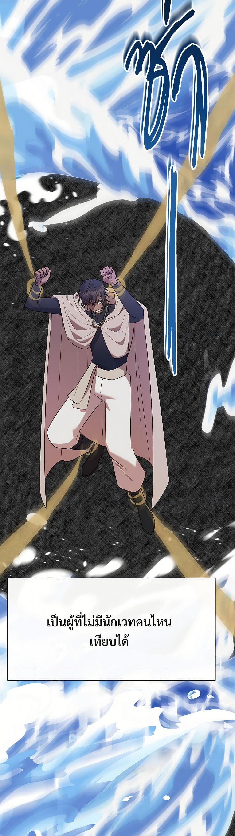 Manga-lc-com อ่านมังงะ อ่านการ์ตูน ออนไลน์ ฟรี Please Don’t Eat Me! ตอนที่ 1 2 3 4 5 6 7 8 9 10 11 12 13 14 ฟรี ไม่มีโฆษณา Manga-lc - อ่าน มังงะ อ่าน การ์ตูน ออนไลน์ อ่านมังงะ ฟรี