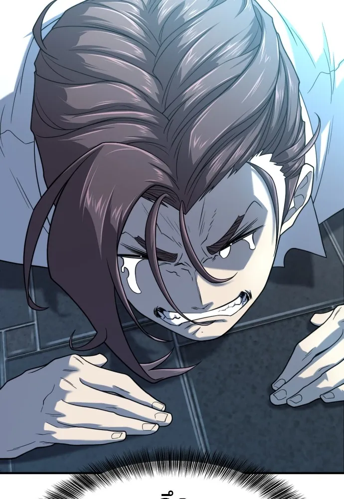 ยอดสถาปนิกผู้พิทักษ์อาณาจักร ตอนที่ 139 รูปที่ 103