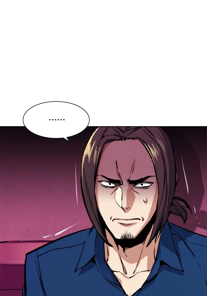 พี่ชายสายบอดี้การ์ด ตอนที่ 145 รูปที่ 28