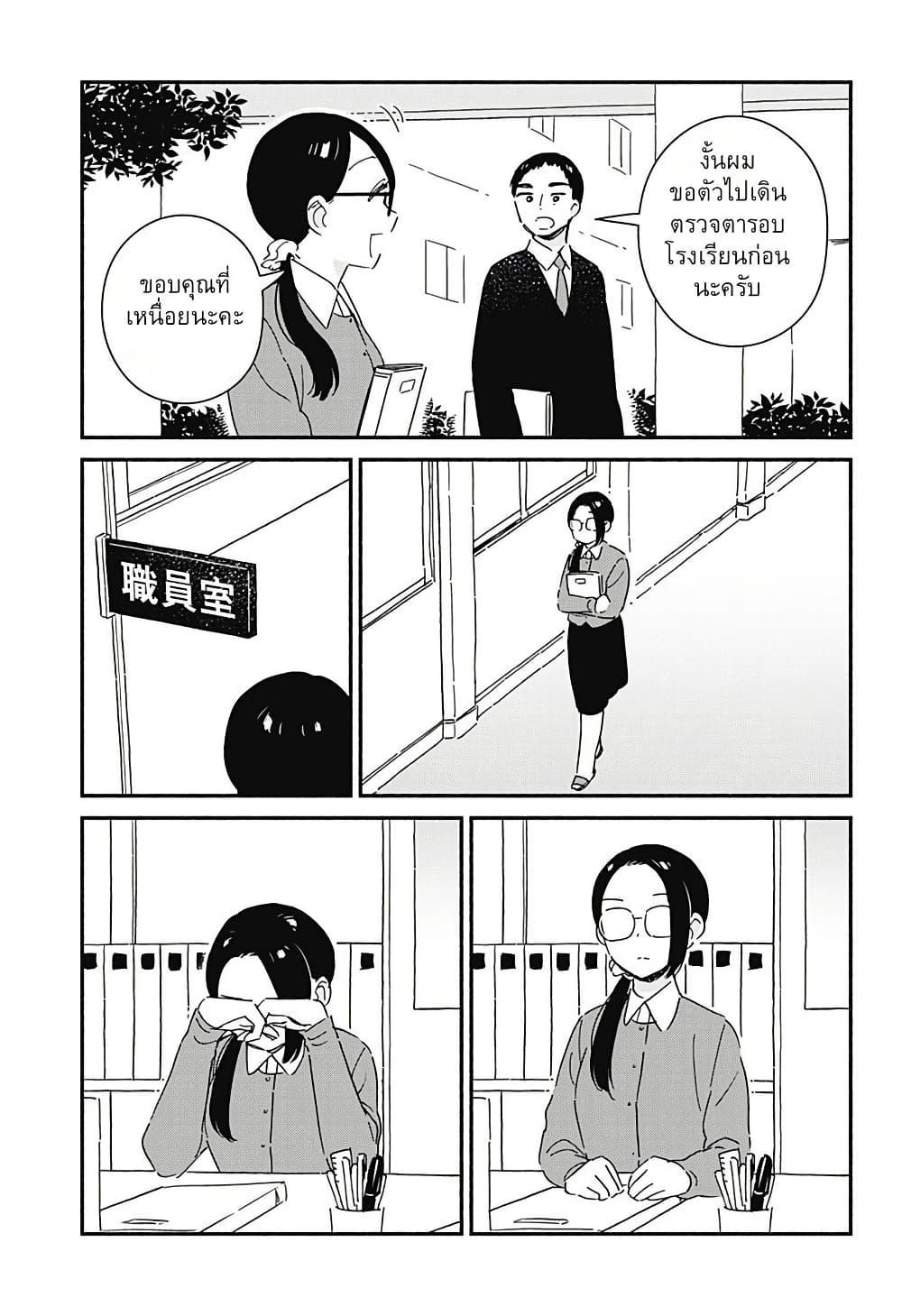 Manga-lc-com อ่านมังงะ อ่านการ์ตูน ออนไลน์ ฟรี Kono Class ni Gal wa Inai ตอนที่ 1 2 3 4 5 6 7 8 9 10 11 12 13 14 ฟรี ไม่มีโฆษณา Manga-lc - อ่าน มังงะ อ่าน การ์ตูน ออนไลน์ อ่านมังงะ ฟรี