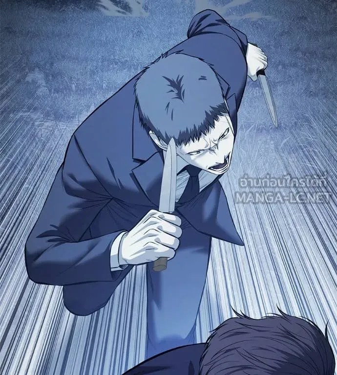 มัจจุราชชุดแดง ตอนที่ 22 รูปที่ 167