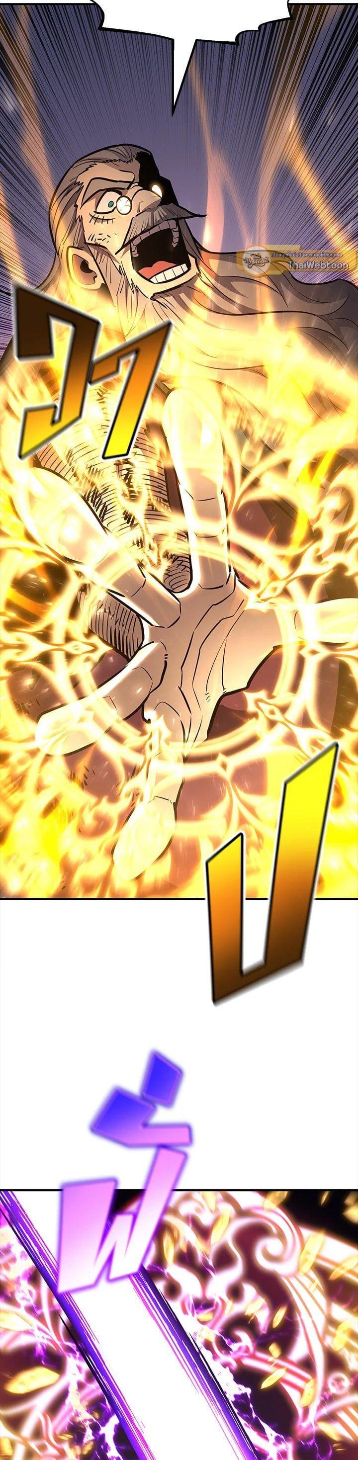 Manga-lc-com อ่านมังงะ อ่านการ์ตูน ออนไลน์ ฟรี Standard of Reincarnation ตอนที่ 1 2 3 4 5 6 7 8 9 10 11 12 13 14 ฟรี ไม่มีโฆษณา Manga-lc - อ่าน มังงะ อ่าน การ์ตูน ออนไลน์ อ่านมังงะ ฟรี