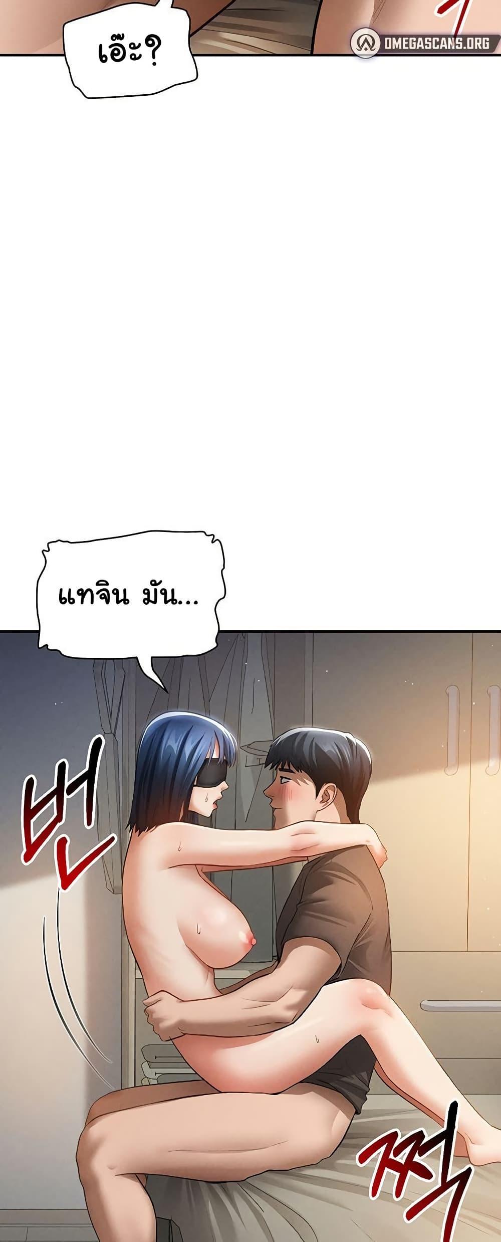 Doujin-Lc- อ่าน โดจิน มังฮวา เกาหลี ญี่ปุ่น จีน แปลไทย My Eyes Now ตอนที่ 1 2 3 4 5 6 7 8 9 10 11 12 13 14 ฟรี ไม่มีโฆษณา อ่าน โดจิน Manhwa เกาหลี ญี่ปุ่น จีน เรามีครบ คัดมาให้เน้นๆ โดจิน 18+ รับประกันความฟินโดย  Doujin Lc