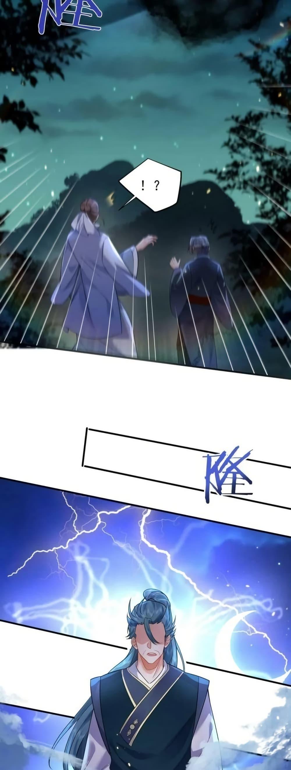 Manga-lc-com อ่านมังงะ อ่านการ์ตูน ออนไลน์ ฟรี AmIInvincible ตอนที่ 1 2 3 4 5 6 7 8 9 10 11 12 13 14 ฟรี ไม่มีโฆษณา Manga-lc - อ่าน มังงะ อ่าน การ์ตูน ออนไลน์ อ่านมังงะ ฟรี