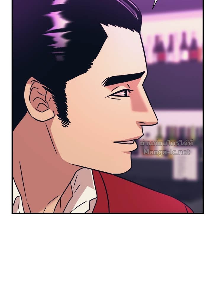 Doujin-Lc- อ่าน โดจิน มังฮวา เกาหลี ญี่ปุ่น จีน แปลไทย โคตรแกร่ง ตอนที่ 1 2 3 4 5 6 7 8 9 10 11 12 13 14 ฟรี ไม่มีโฆษณา อ่าน โดจิน Manhwa เกาหลี ญี่ปุ่น จีน เรามีครบ คัดมาให้เน้นๆ โดจิน 18+ รับประกันความฟินโดย Doujin Lc