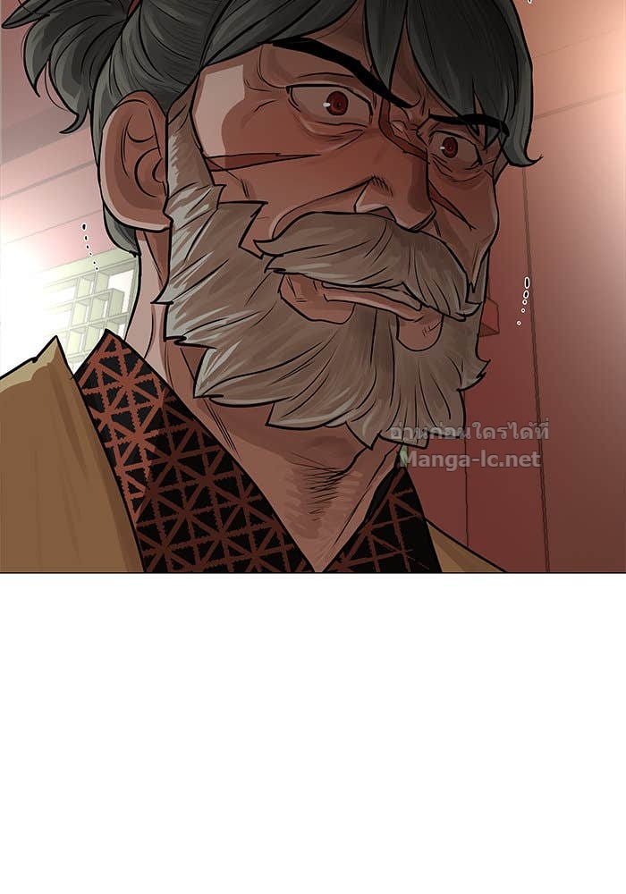 Doujin-Lc- อ่าน โดจิน มังฮวา เกาหลี ญี่ปุ่น จีน แปลไทย องครักษ์แห่งอัครสกุลจาง ตอนที่ 1 2 3 4 5 6 7 8 9 10 11 12 13 14 ฟรี ไม่มีโฆษณา อ่าน โดจิน Manhwa เกาหลี ญี่ปุ่น จีน เรามีครบ คัดมาให้เน้นๆ โดจิน 18+ รับประกันความฟินโดย Doujin Lc