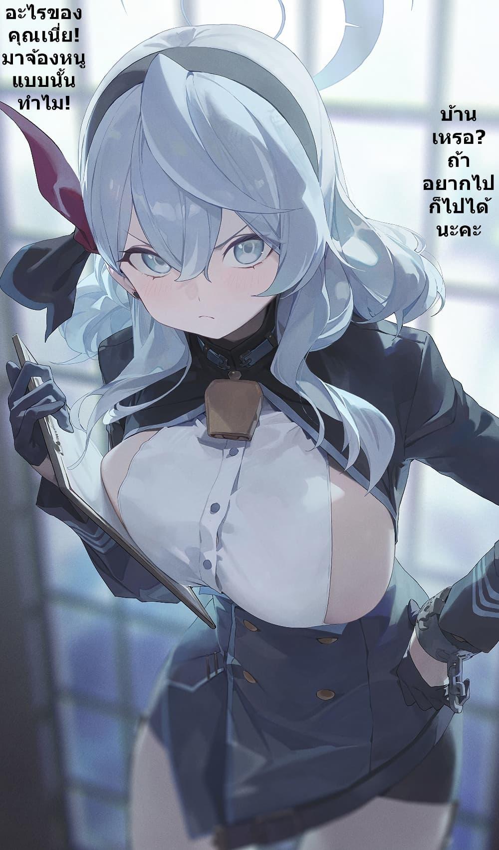 Manga-lc-com อ่านมังงะ อ่านการ์ตูน ออนไลน์ ฟรี Kivotos Home Visit Record Logbook Vol.1-2 By modare ตอนที่ 1 2 3 4 5 6 7 8 9 10 11 12 13 14 ฟรี ไม่มีโฆษณา Manga-lc - อ่าน มังงะ อ่าน การ์ตูน ออนไลน์ อ่านมังงะ ฟรี