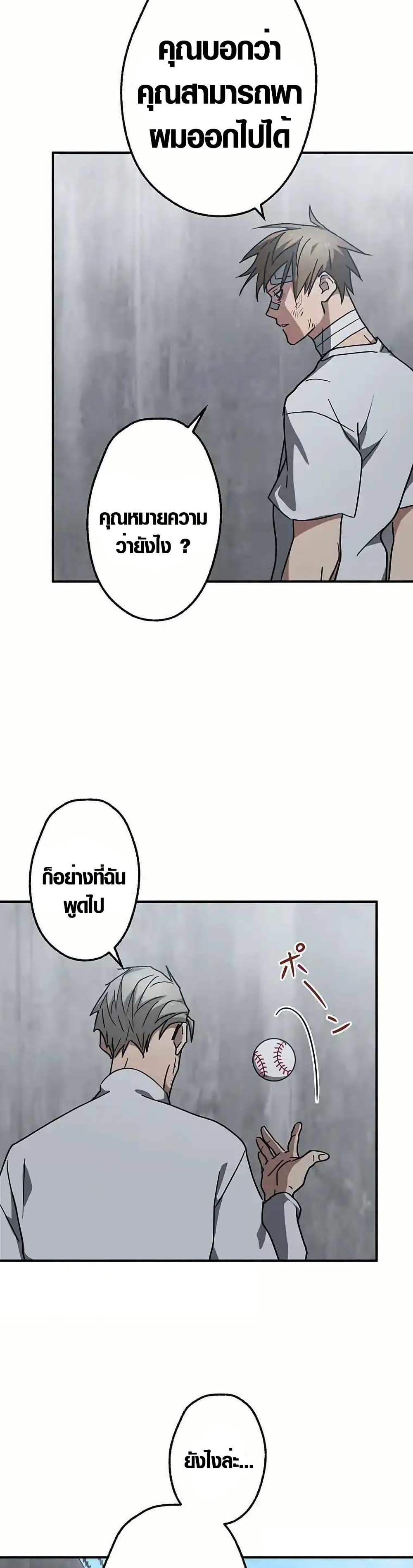 Manga-lc-com อ่านมังงะ อ่านการ์ตูน ออนไลน์ ฟรี Aristocrat’s Revenge ตอนที่ 1 2 3 4 5 6 7 8 9 10 11 12 13 14 ฟรี ไม่มีโฆษณา Manga-lc - อ่าน มังงะ อ่าน การ์ตูน ออนไลน์ อ่านมังงะ ฟรี