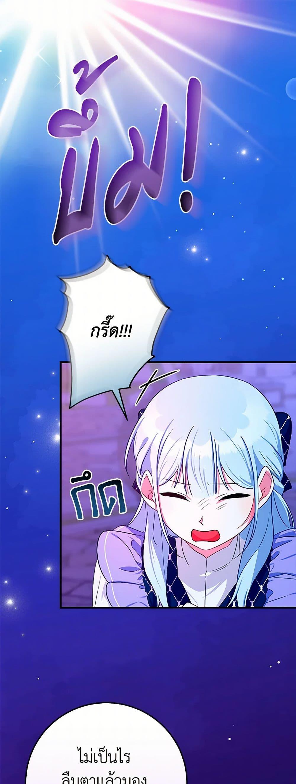 Manga-lc-com อ่านมังงะ อ่านการ์ตูน ออนไลน์ ฟรี Lady Blue Bird of the White Lion Family ตอนที่ 1 2 3 4 5 6 7 8 9 10 11 12 13 14 ฟรี ไม่มีโฆษณา Manga-lc - อ่าน มังงะ อ่าน การ์ตูน ออนไลน์ อ่านมังงะ ฟรี