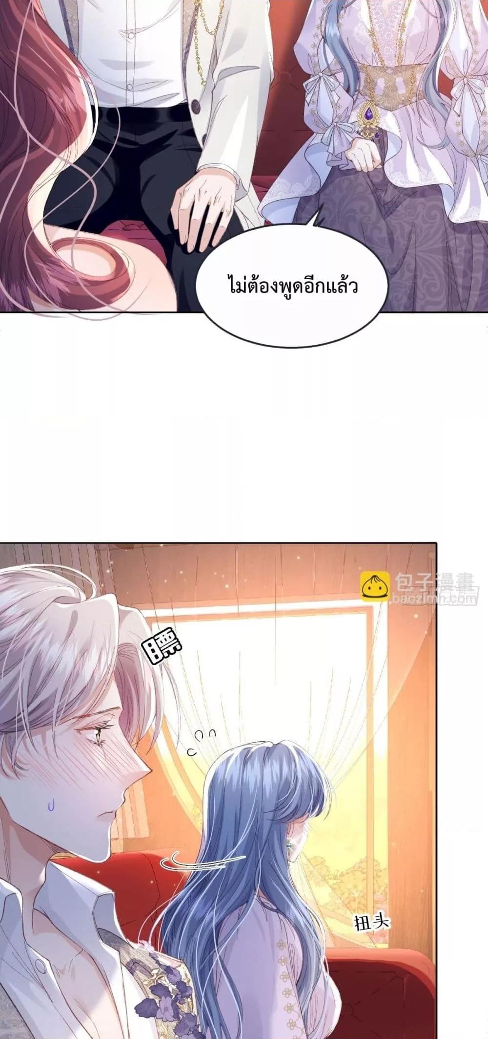 Manga-lc-com อ่านมังงะ อ่านการ์ตูน ออนไลน์ ฟรี ReborntoChoos ตอนที่ 1 2 3 4 5 6 7 8 9 10 11 12 13 14 ฟรี ไม่มีโฆษณา Manga-lc - อ่าน มังงะ อ่าน การ์ตูน ออนไลน์ อ่านมังงะ ฟรี