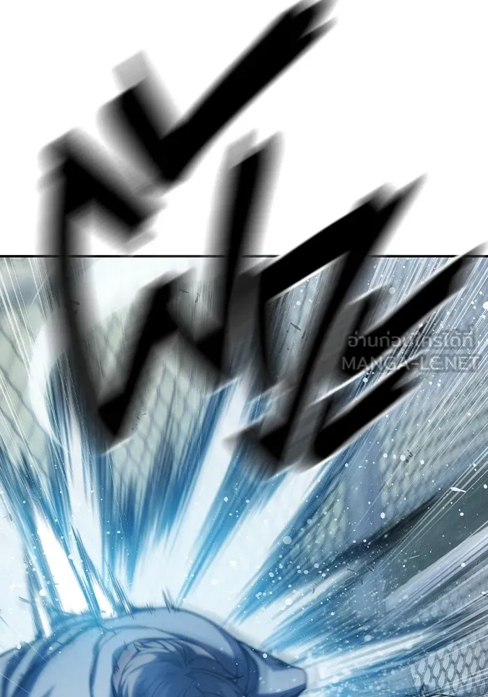 เยาวชนคนคุก ตอนที่ 2 รูปที่ 264