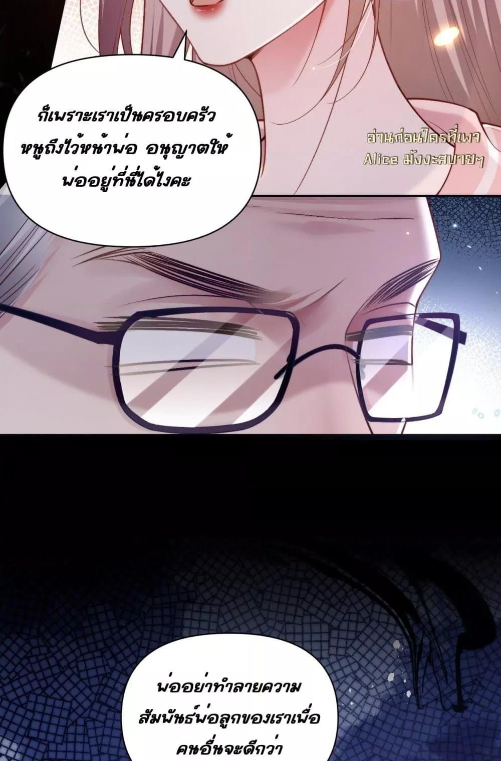 Manga-lc-com อ่านมังงะ อ่านการ์ตูน ออนไลน์ ฟรี TheRichLadyT ตอนที่ 1 2 3 4 5 6 7 8 9 10 11 12 13 14 ฟรี ไม่มีโฆษณา Manga-lc - อ่าน มังงะ อ่าน การ์ตูน ออนไลน์ อ่านมังงะ ฟรี