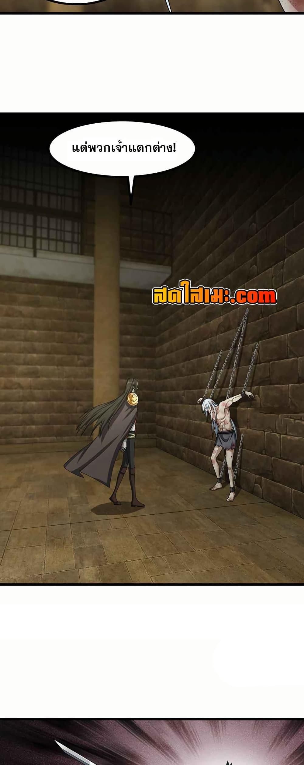 Manga-lc-com อ่านมังงะ อ่านการ์ตูน ออนไลน์ ฟรี My Wife is a Demon Queen ตอนที่ 1 2 3 4 5 6 7 8 9 10 11 12 13 14 ฟรี ไม่มีโฆษณา Manga-lc - อ่าน มังงะ อ่าน การ์ตูน ออนไลน์ อ่านมังงะ ฟรี