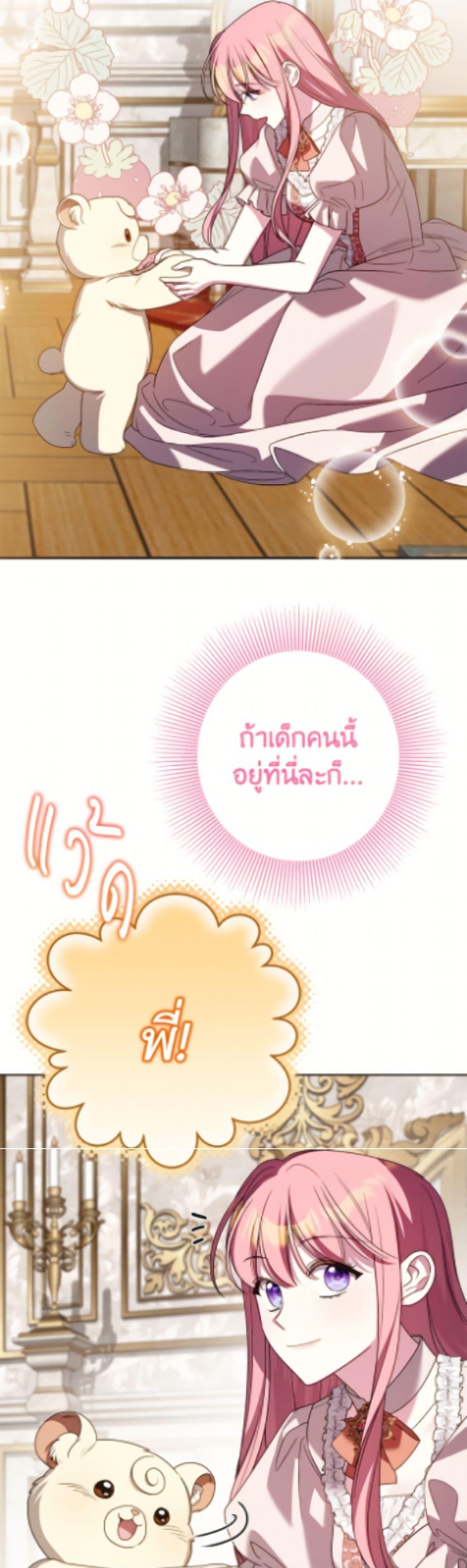 Manga-lc-com อ่านมังงะ อ่านการ์ตูน ออนไลน์ ฟรี I Met the Male Lead in Prison ตอนที่ 1 2 3 4 5 6 7 8 9 10 11 12 13 14 ฟรี ไม่มีโฆษณา Manga-lc - อ่าน มังงะ อ่าน การ์ตูน ออนไลน์ อ่านมังงะ ฟรี