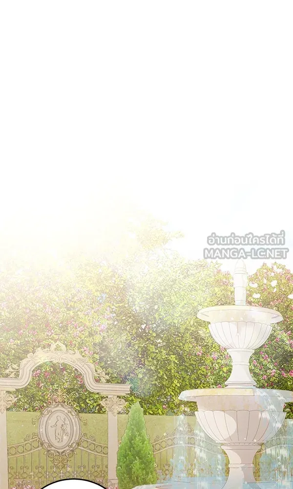 ครอบครัวผิดแผน ตอนที่ 9 รูปที่ 15