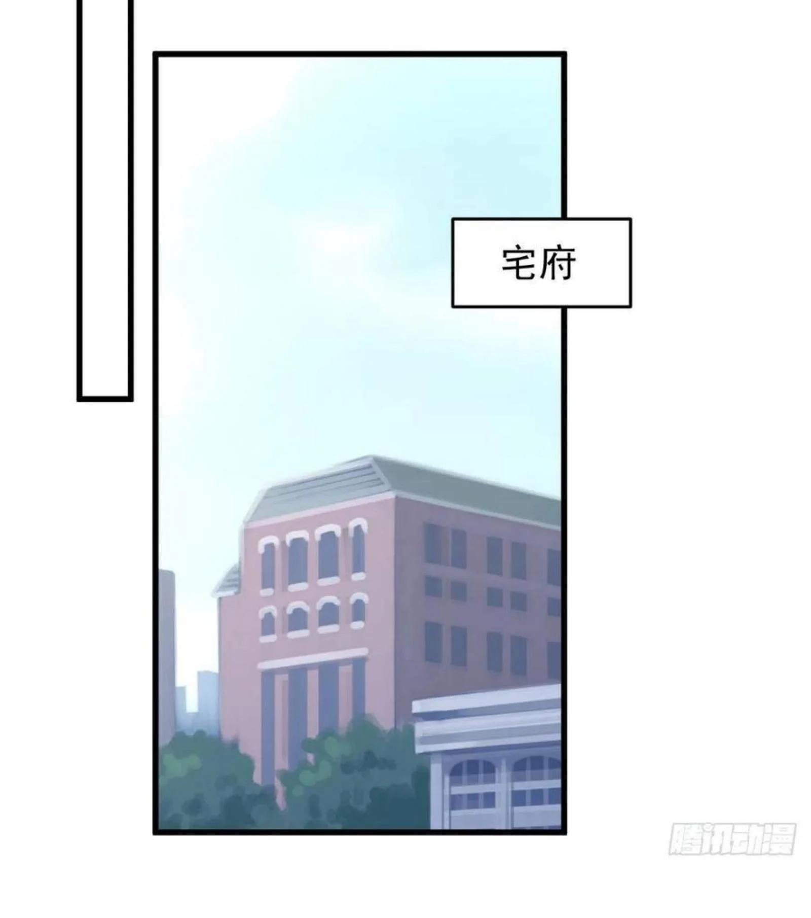 Manga-lc-com อ่านมังงะ อ่านการ์ตูน ออนไลน์ ฟรี Immortal Swordsman in the Reverse World ตอนที่ 1 2 3 4 5 6 7 8 9 10 11 12 13 14 ฟรี ไม่มีโฆษณา Manga-lc - อ่าน มังงะ อ่าน การ์ตูน ออนไลน์ อ่านมังงะ ฟรี