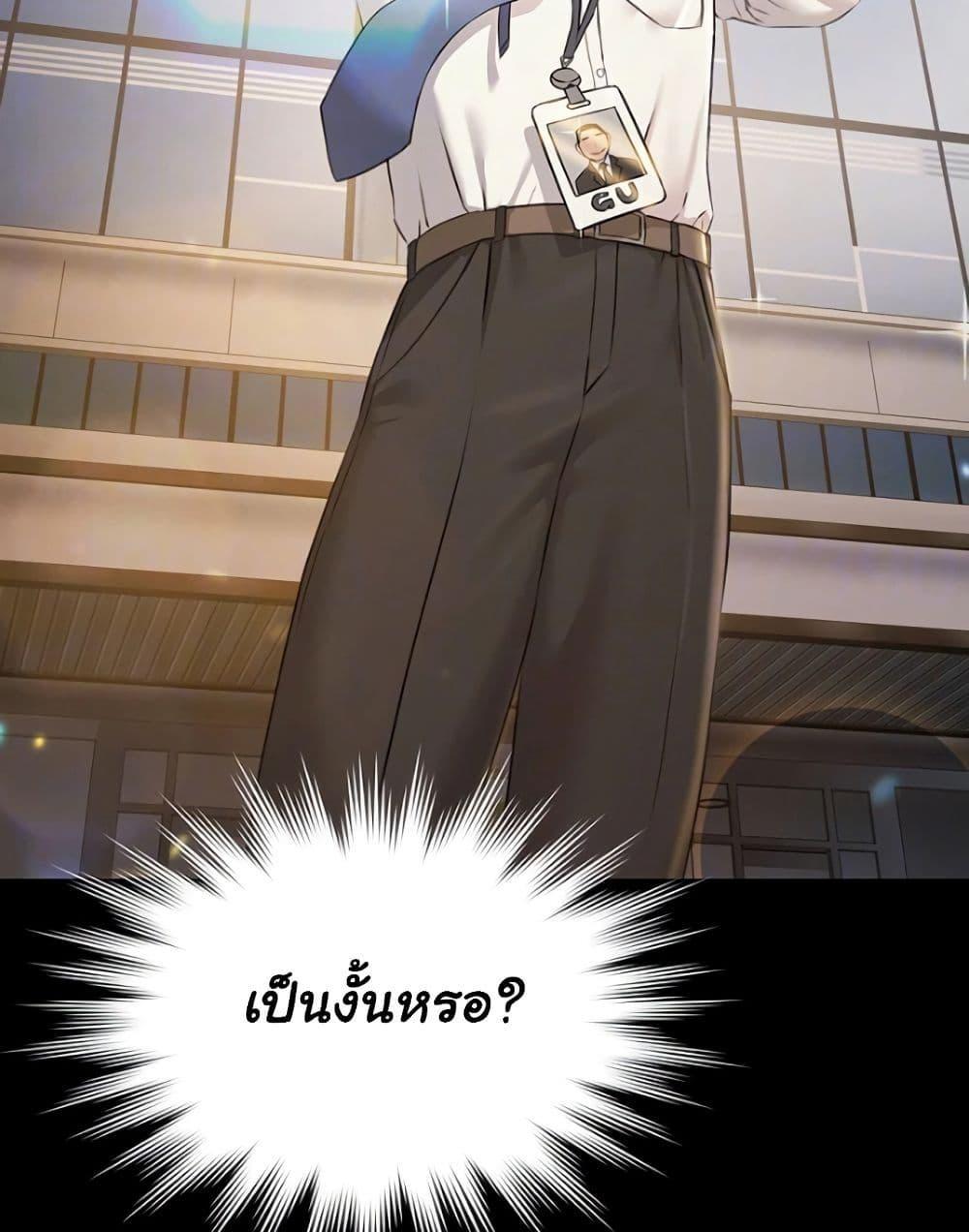 Doujin-Lc- อ่าน โดจิน มังฮวา เกาหลี ญี่ปุ่น จีน แปลไทย 5 ตอนที่ 1 2 3 4 5 6 7 8 9 10 11 12 13 14 ฟรี ไม่มีโฆษณา อ่าน โดจิน Manhwa เกาหลี ญี่ปุ่น จีน เรามีครบ คัดมาให้เน้นๆ โดจิน 18+ รับประกันความฟินโดย  Doujin Lc