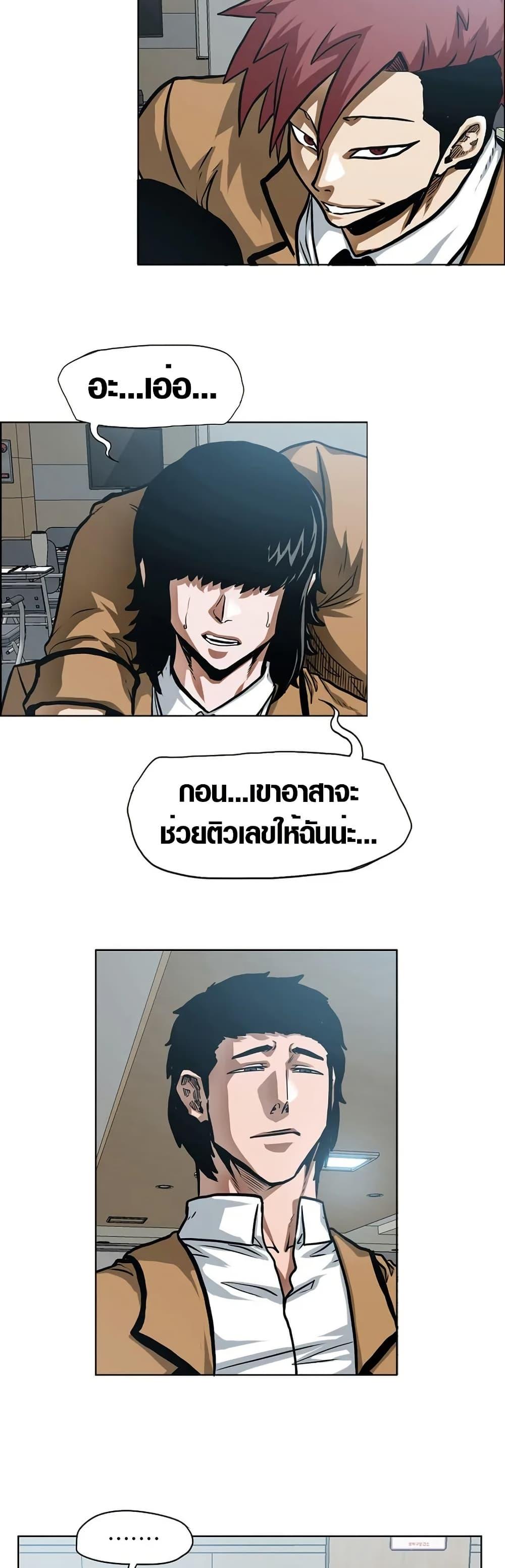 Manga-lc-com อ่านมังงะ อ่านการ์ตูน ออนไลน์ ฟรี Secret Family ตอนที่ 1 2 3 4 5 6 7 8 9 10 11 12 13 14 ฟรี ไม่มีโฆษณา Manga-lc - อ่าน มังงะ อ่าน การ์ตูน ออนไลน์ อ่านมังงะ ฟรี