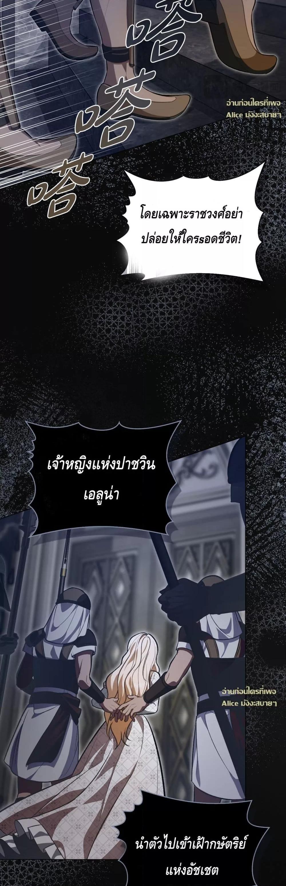 Manga-lc-com อ่านมังงะ อ่านการ์ตูน ออนไลน์ ฟรี MySlave–ทาสร ตอนที่ 1 2 3 4 5 6 7 8 9 10 11 12 13 14 ฟรี ไม่มีโฆษณา Manga-lc - อ่าน มังงะ อ่าน การ์ตูน ออนไลน์ อ่านมังงะ ฟรี