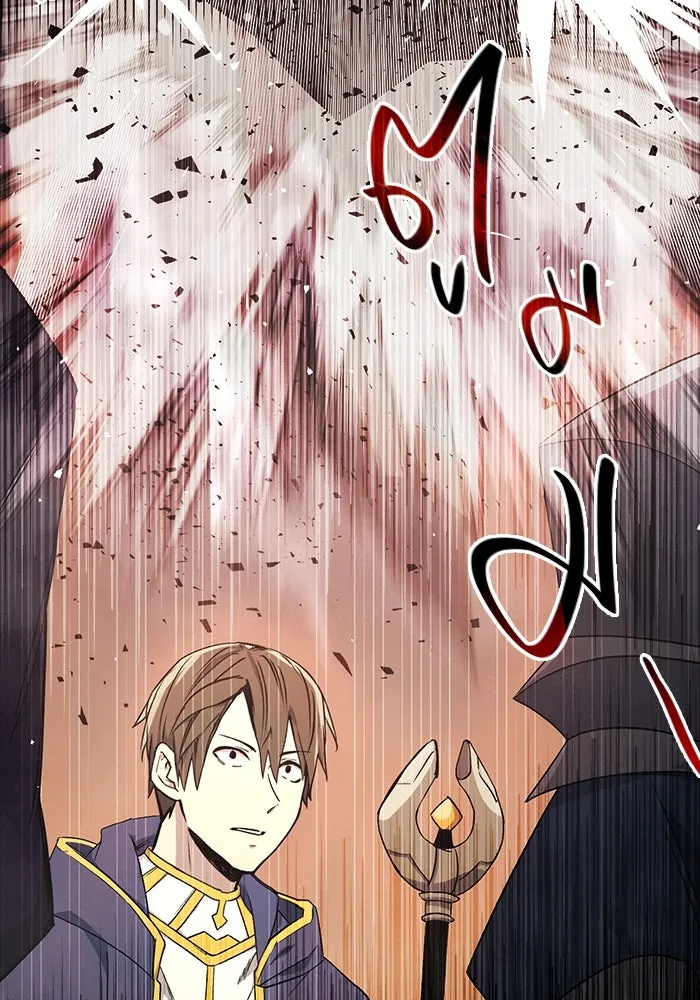 พลิกชะตาคว้าไอเทมระดับเทพ ตอนที่ 2 รูปที่ 178