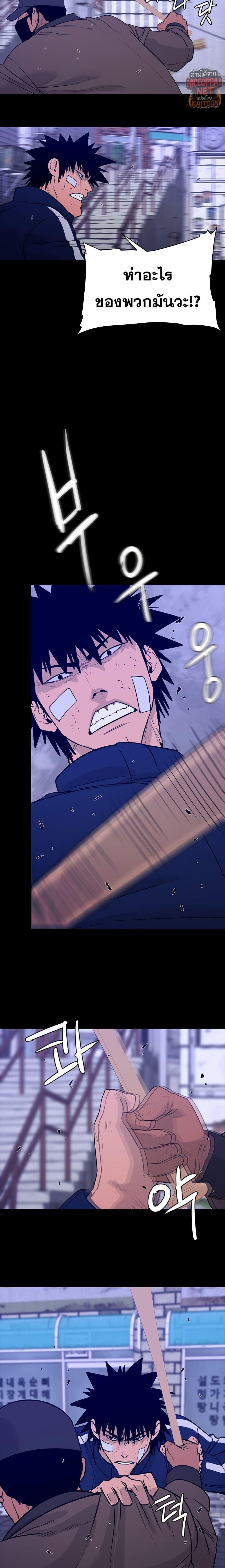 Manga-lc-com อ่านมังงะ อ่านการ์ตูน ออนไลน์ ฟรี VS ตอนที่ 1 2 3 4 5 6 7 8 9 10 11 12 13 14 ฟรี ไม่มีโฆษณา Manga-lc - อ่าน มังงะ อ่าน การ์ตูน ออนไลน์ อ่านมังงะ ฟรี