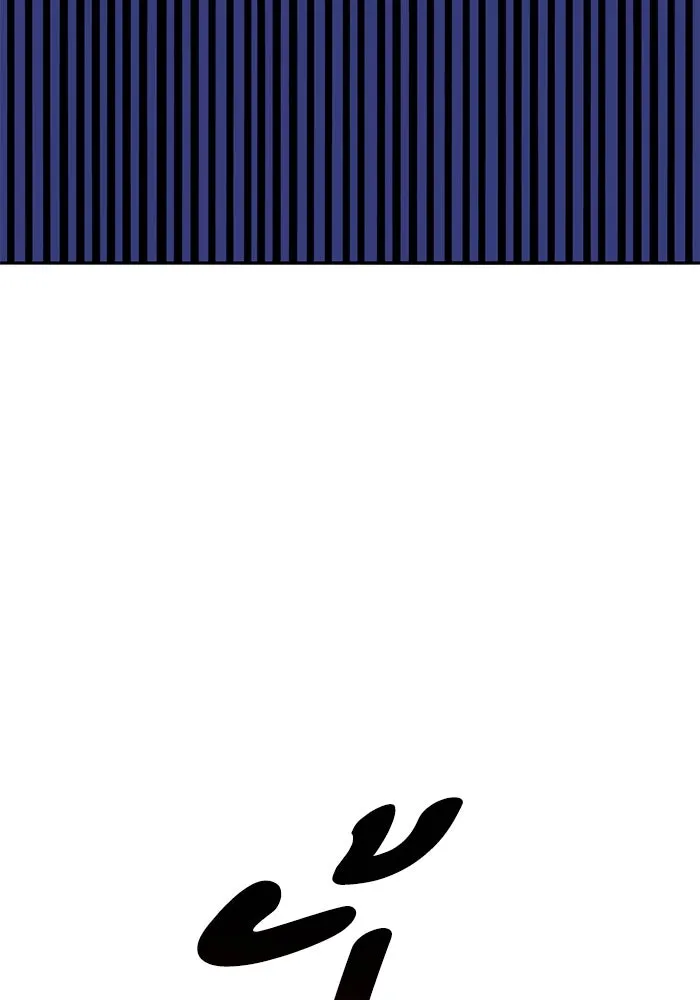 ยอดคนเลเวลทะลุ ตอนที่ 101 เชิญมาที่กองบัญชาการ รูปที่ 128