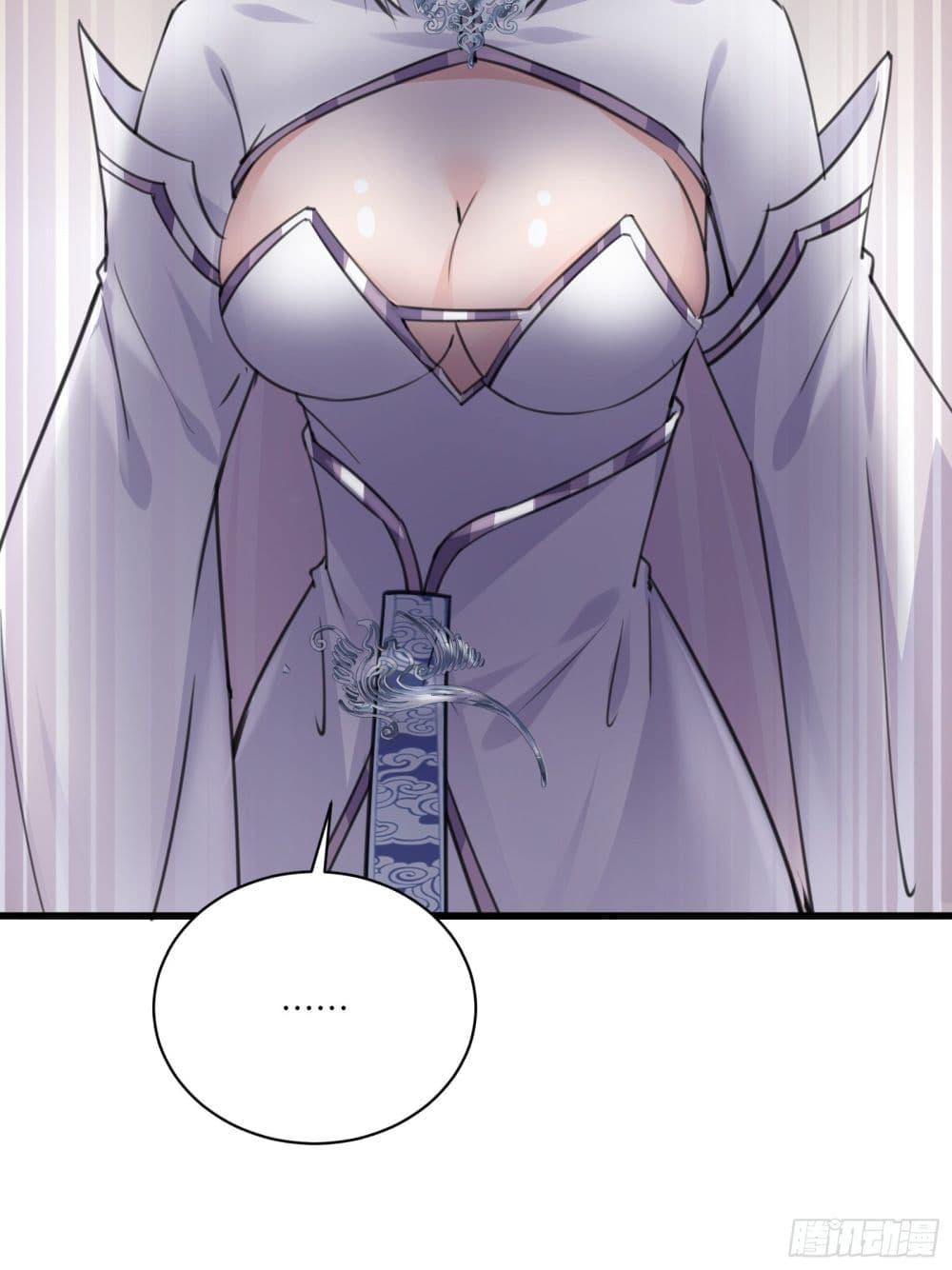 Manga-lc-com อ่านมังงะ อ่านการ์ตูน ออนไลน์ ฟรี Cultivating Immortality Requires a Rich Woman ตอนที่ 1 2 3 4 5 6 7 8 9 10 11 12 13 14 ฟรี ไม่มีโฆษณา Manga-lc - อ่าน มังงะ อ่าน การ์ตูน ออนไลน์ อ่านมังงะ ฟรี