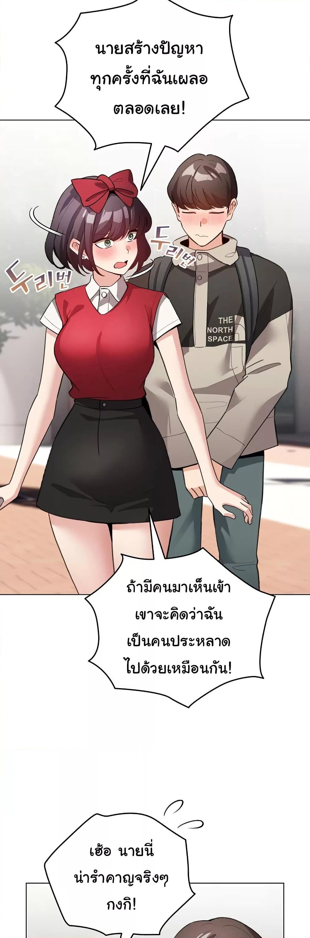 Doujin-Lc- อ่าน โดจิน มังฮวา เกาหลี ญี่ปุ่น จีน แปลไทย I Became a Pornhwa NPC ตอนที่ 1 2 3 4 5 6 7 8 9 10 11 12 13 14 ฟรี ไม่มีโฆษณา อ่าน โดจิน Manhwa เกาหลี ญี่ปุ่น จีน เรามีครบ คัดมาให้เน้นๆ โดจิน 18+ รับประกันความฟินโดย  Doujin Lc
