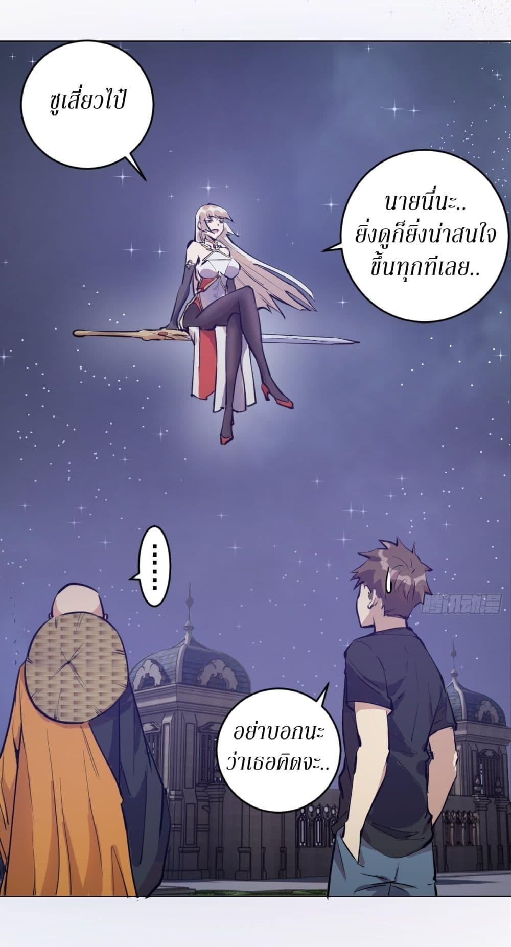 Manga-lc-com อ่านมังงะ อ่านการ์ตูน ออนไลน์ ฟรี King star emperor ตอนที่ 1 2 3 4 5 6 7 8 9 10 11 12 13 14 ฟรี ไม่มีโฆษณา Manga-lc - อ่าน มังงะ อ่าน การ์ตูน ออนไลน์ อ่านมังงะ ฟรี