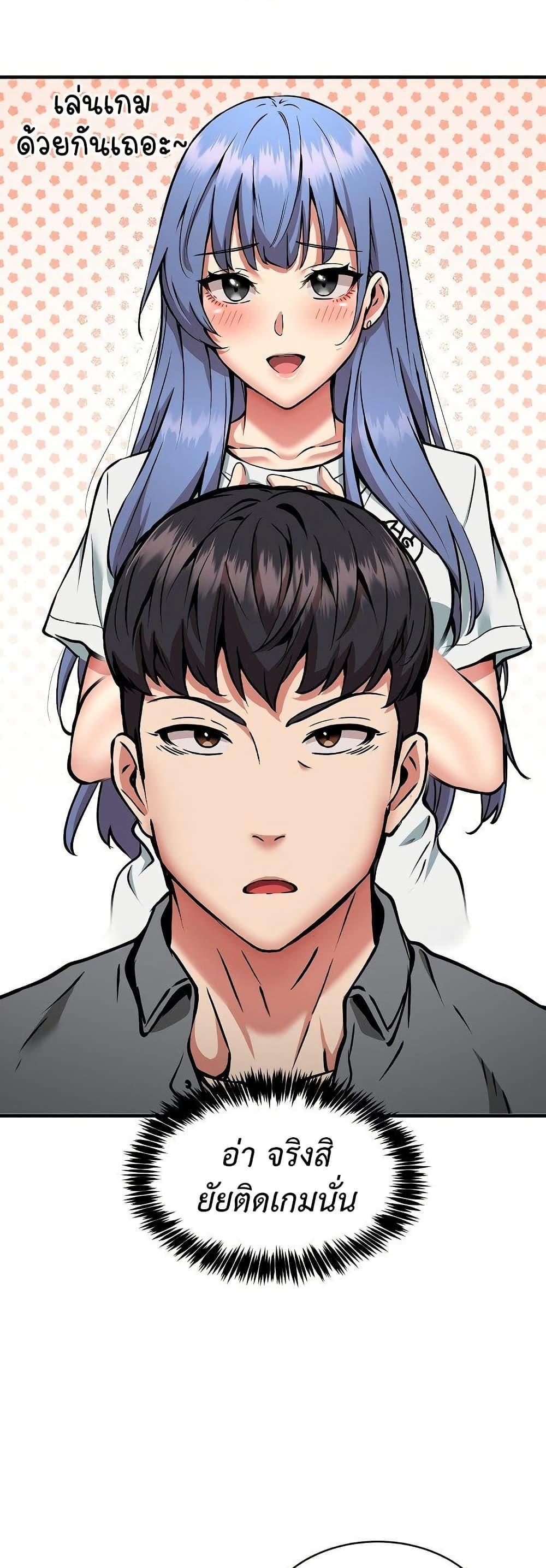 Doujin-Lc- อ่าน โดจิน มังฮวา เกาหลี ญี่ปุ่น จีน แปลไทย Driver in the New ตอนที่ 1 2 3 4 5 6 7 8 9 10 11 12 13 14 ฟรี ไม่มีโฆษณา อ่าน โดจิน Manhwa เกาหลี ญี่ปุ่น จีน เรามีครบ คัดมาให้เน้นๆ โดจิน 18+ รับประกันความฟินโดย  Doujin Lc