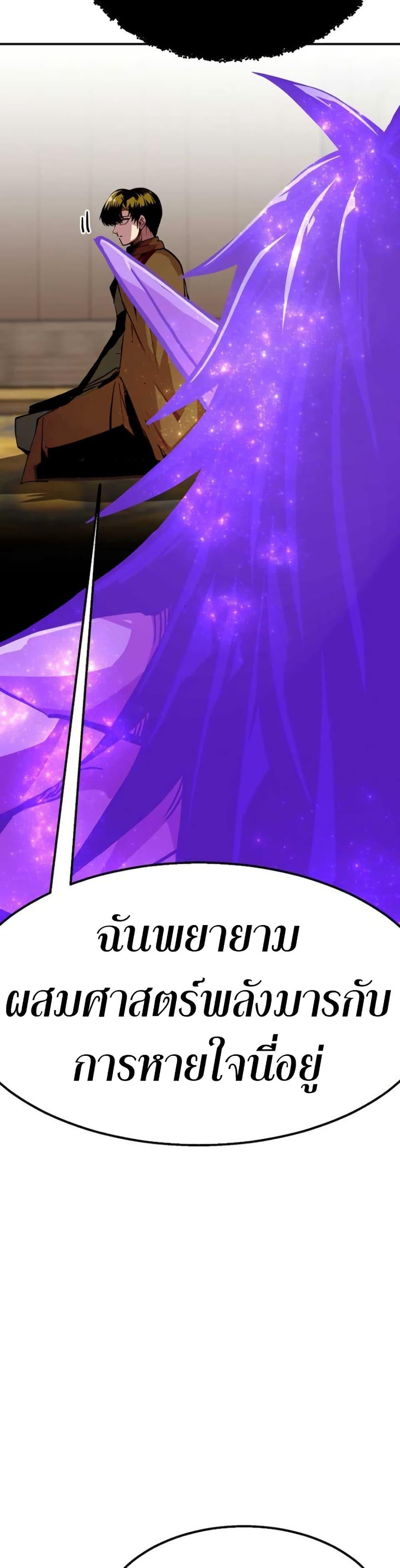 Manga-lc-com อ่านมังงะ อ่านการ์ตูน ออนไลน์ ฟรี Worthless Regression ตอนที่ 1 2 3 4 5 6 7 8 9 10 11 12 13 14 ฟรี ไม่มีโฆษณา Manga-lc - อ่าน มังงะ อ่าน การ์ตูน ออนไลน์ อ่านมังงะ ฟรี