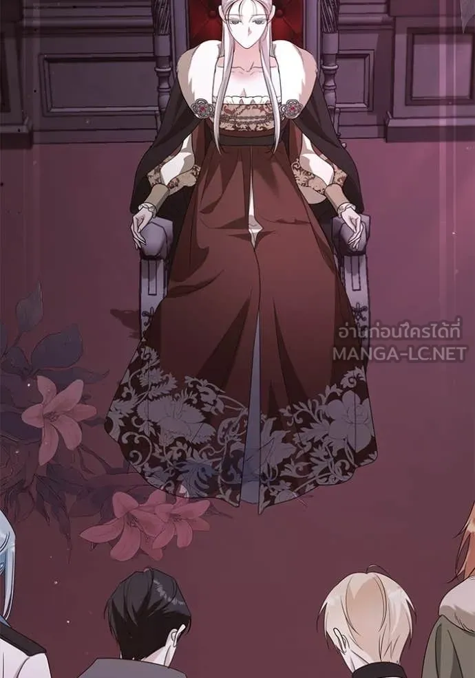 ชีวิตใหม่ในตระกูล ตอนที่ 103 รูปที่ 43