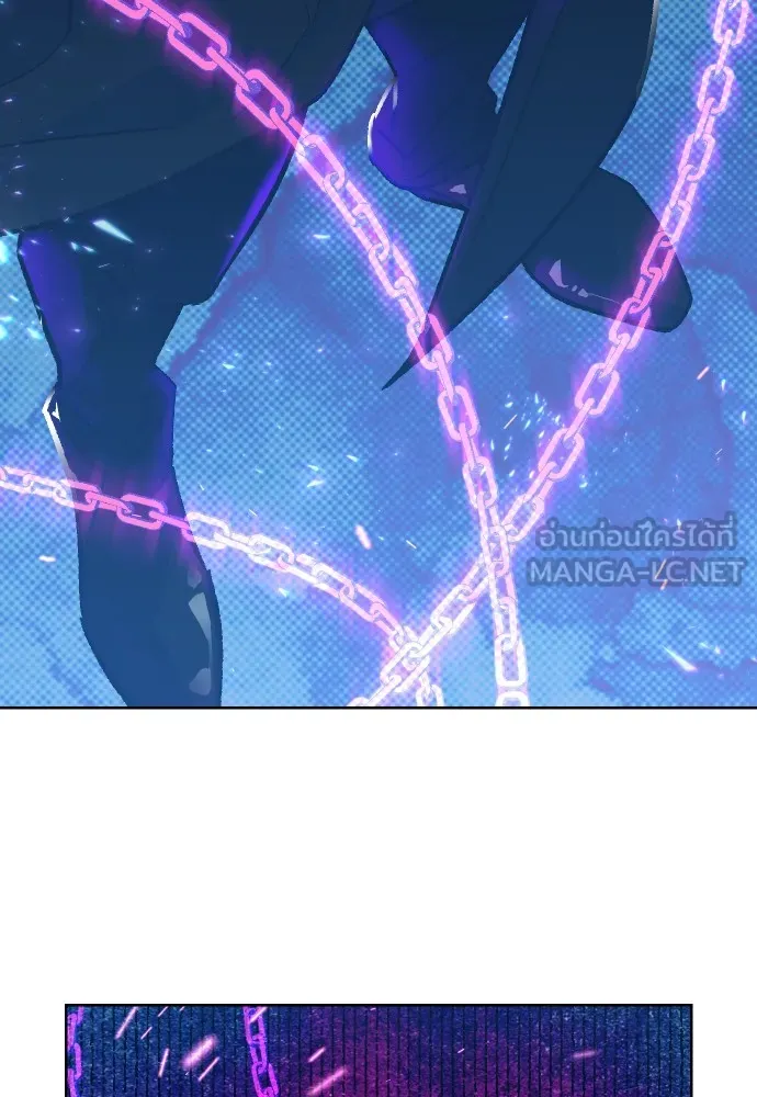 นักเล่นแร่แปรธาตุสายเปย์ ตอนที่ 7 รูปที่ 36