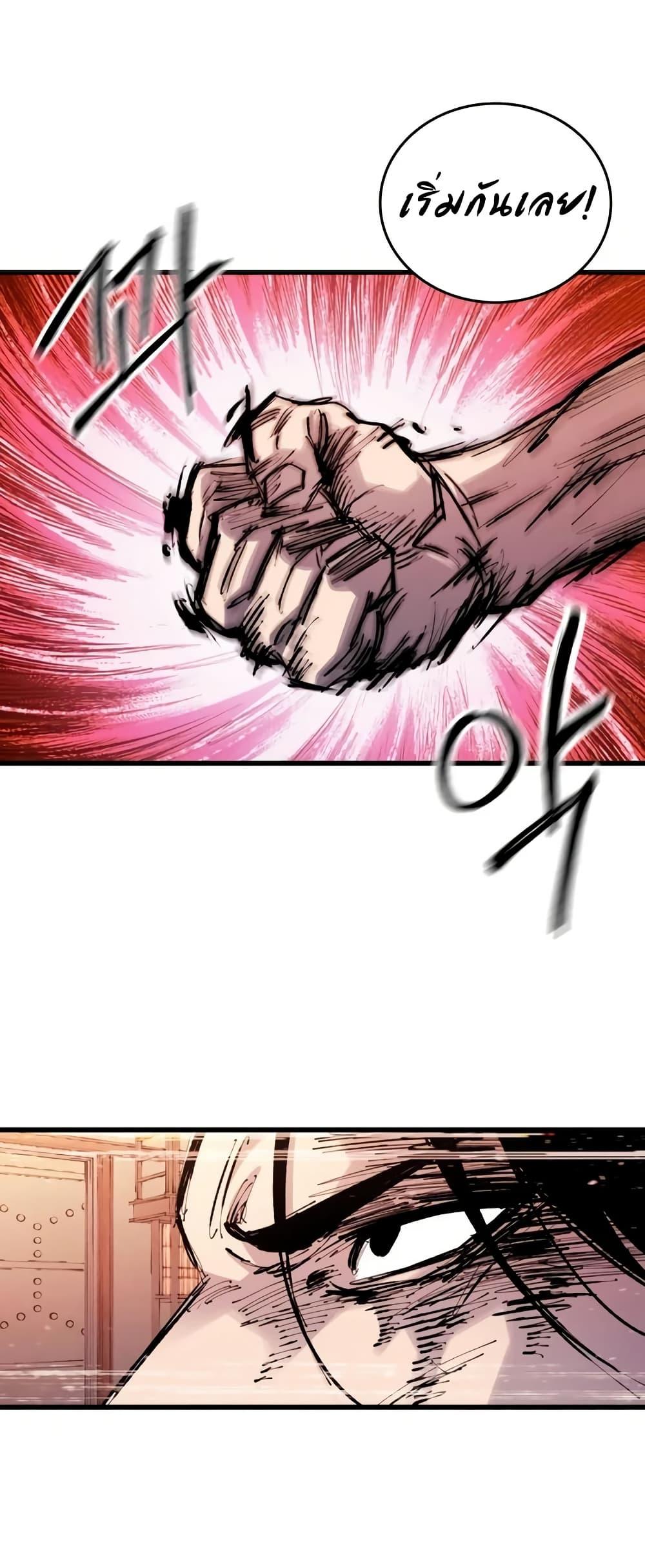 Manga-lc-com อ่านมังงะ อ่านการ์ตูน ออนไลน์ ฟรี High Class ตอนที่ 1 2 3 4 5 6 7 8 9 10 11 12 13 14 ฟรี ไม่มีโฆษณา Manga-lc - อ่าน มังงะ อ่าน การ์ตูน ออนไลน์ อ่านมังงะ ฟรี