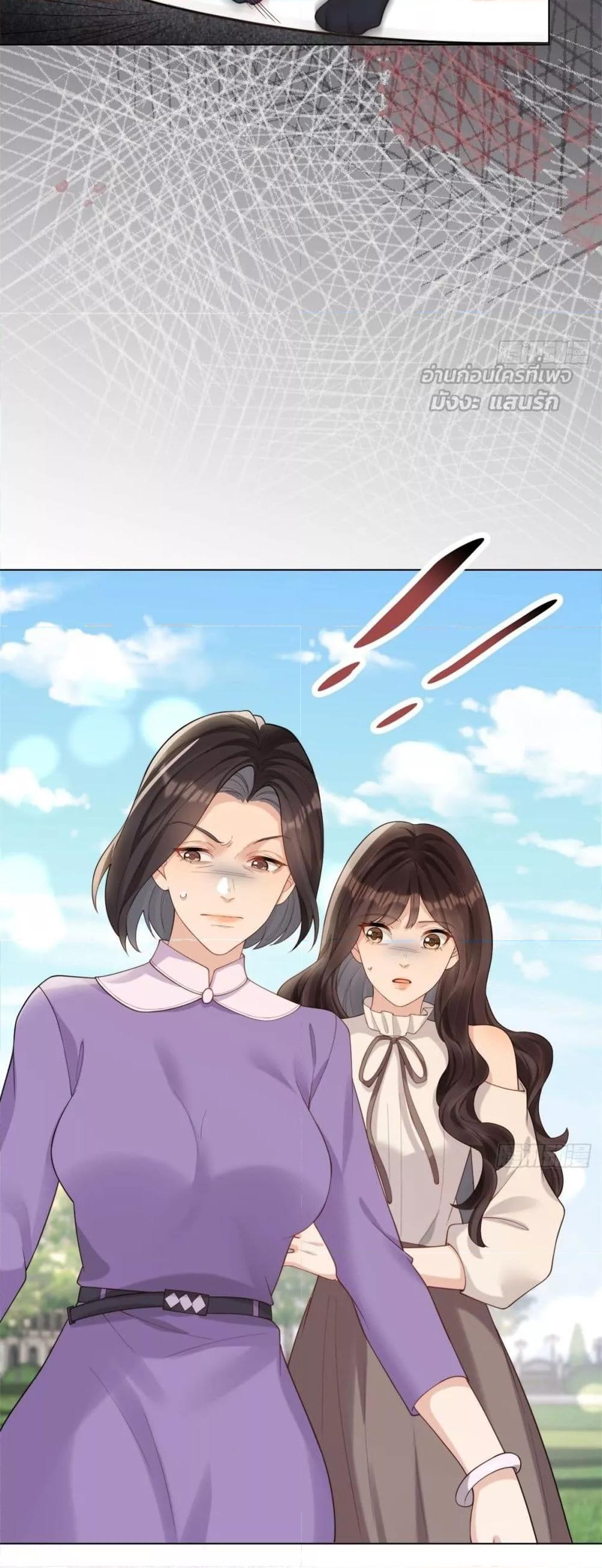 Manga-lc-com อ่านมังงะ อ่านการ์ตูน ออนไลน์ ฟรี MarryingwithV ตอนที่ 1 2 3 4 5 6 7 8 9 10 11 12 13 14 ฟรี ไม่มีโฆษณา Manga-lc - อ่าน มังงะ อ่าน การ์ตูน ออนไลน์ อ่านมังงะ ฟรี