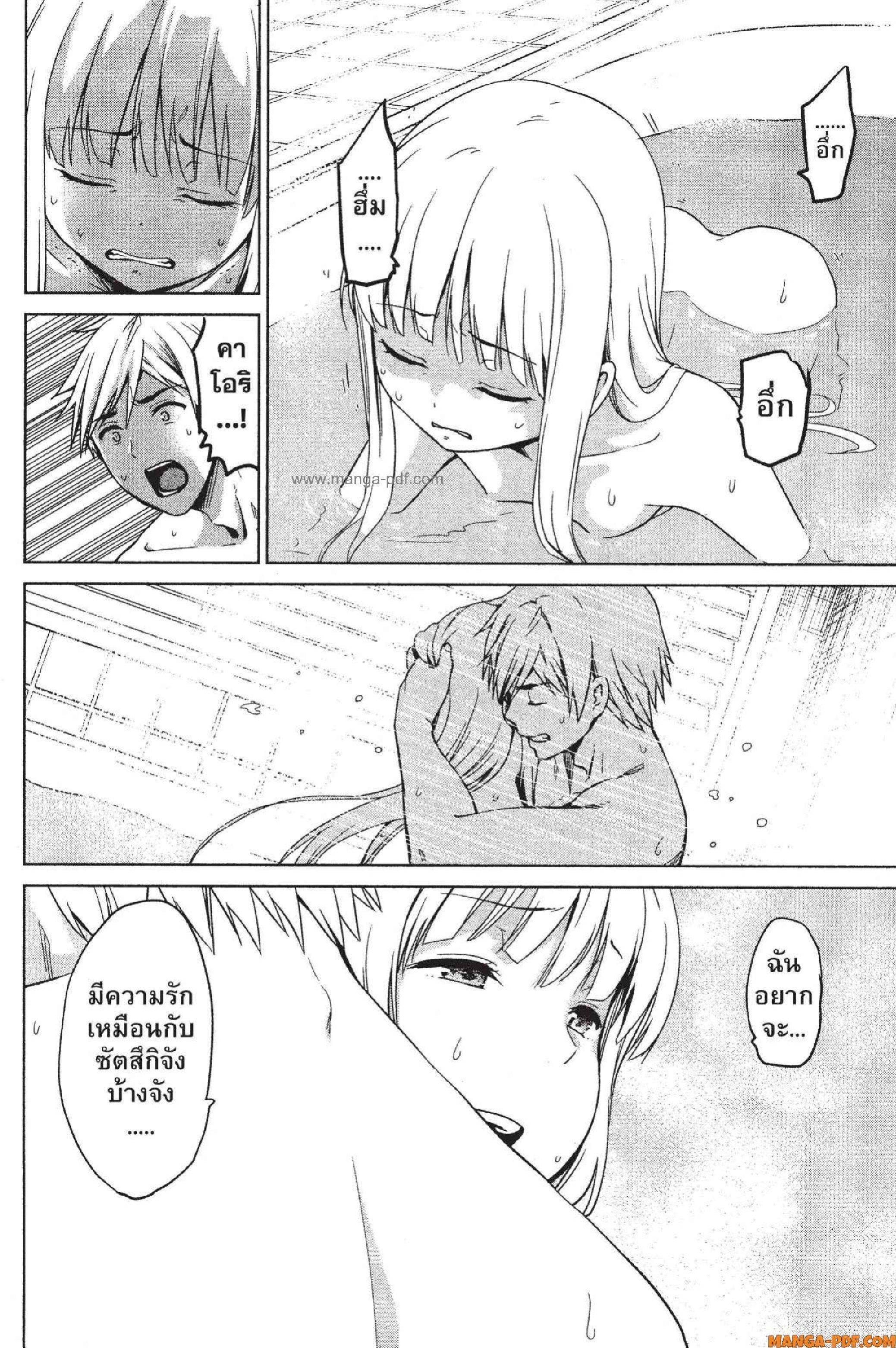 Manga-lc-com อ่านมังงะ อ่านการ์ตูน ออนไลน์ ฟรี INFECTION เชื้อมรณะ ตอนที่ 1 2 3 4 5 6 7 8 9 10 11 12 13 14 ฟรี ไม่มีโฆษณา Manga-lc - อ่าน มังงะ อ่าน การ์ตูน ออนไลน์ อ่านมังงะ ฟรี