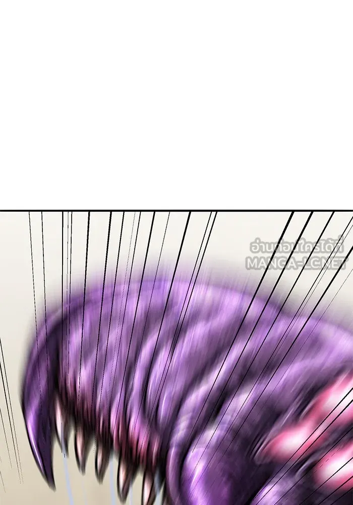 ยอดคนเลเวลทะลุ ตอนที่ 46 โลกที่ลุกเป็นไฟ รูปที่ 180