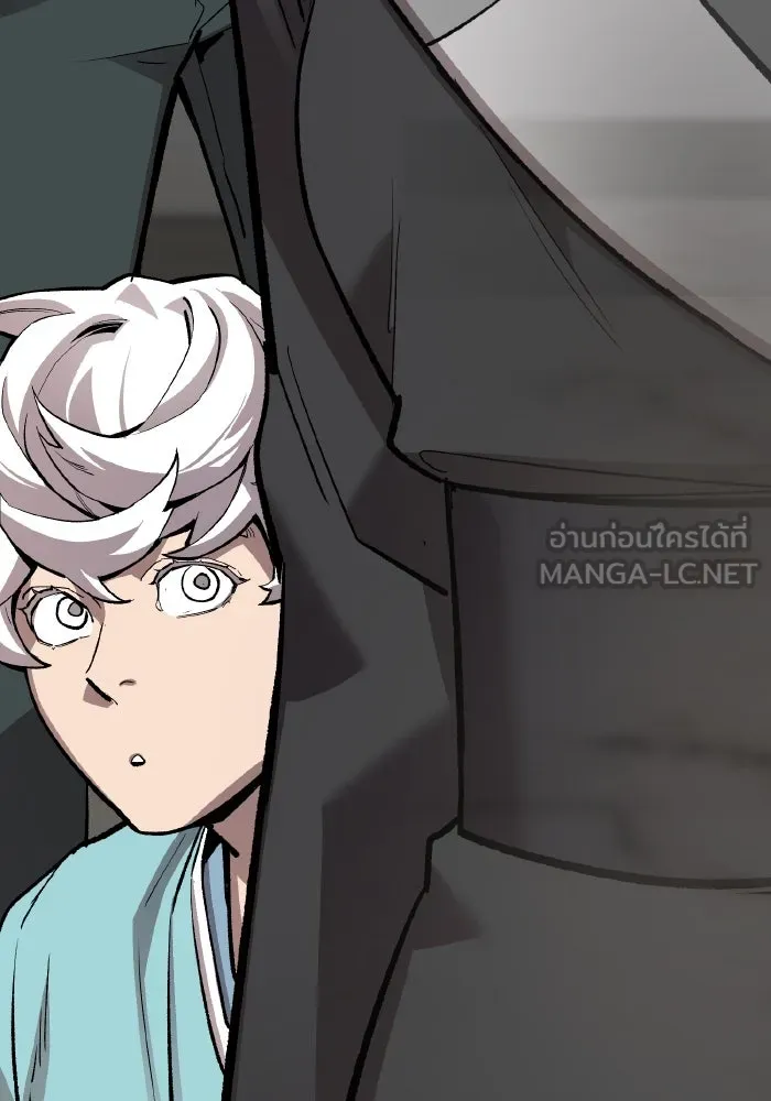 ยอดคนเลเวลทะลุ ตอนที่ 49 โลกที่ลุกเป็นไฟ (4) รูปที่ 12