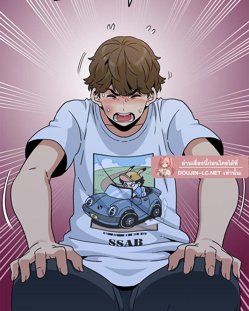 Doujin-Lc- อ่าน โดจิน มังฮวา เกาหลี ญี่ปุ่น จีน แปลไทย A Turning Point Raw ตอนที่ 1 2 3 4 5 6 7 8 9 10 11 12 13 14 ฟรี ไม่มีโฆษณา อ่าน โดจิน Manhwa เกาหลี ญี่ปุ่น จีน เรามีครบ คัดมาให้เน้นๆ โดจิน 18+ รับประกันความฟินโดย  Doujin Lc