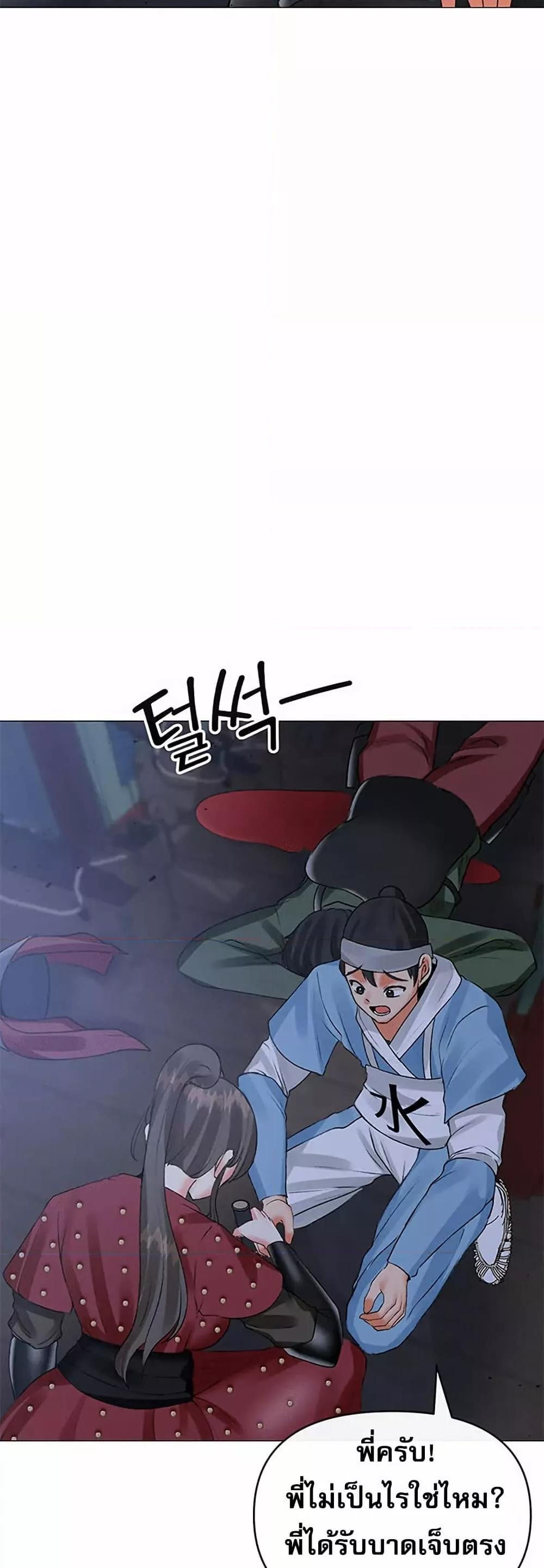 Doujin-Lc- อ่าน โดจิน มังฮวา เกาหลี ญี่ปุ่น จีน แปลไทย Troublesome Sister ตอนที่ 1 2 3 4 5 6 7 8 9 10 11 12 13 14 ฟรี ไม่มีโฆษณา อ่าน โดจิน Manhwa เกาหลี ญี่ปุ่น จีน เรามีครบ คัดมาให้เน้นๆ โดจิน 18+ รับประกันความฟินโดย  Doujin Lc