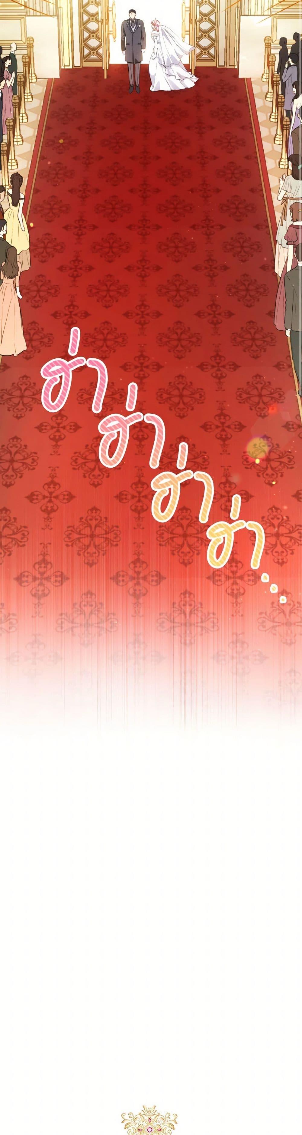 Manga-lc-com อ่านมังงะ อ่านการ์ตูน ออนไลน์ ฟรี The Heiress’s Double Life ตอนที่ 1 2 3 4 5 6 7 8 9 10 11 12 13 14 ฟรี ไม่มีโฆษณา Manga-lc - อ่าน มังงะ อ่าน การ์ตูน ออนไลน์ อ่านมังงะ ฟรี